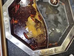 -鼎汇丰重庆老火锅(鞍顺园店)