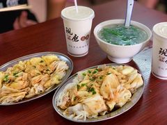 肉蛋肠粉-客家竹盖肠粉王(大和店)