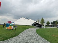 -中国天府农业博览园