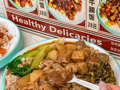 -美肴冰品·汉堡·牛腩饭(总店)
