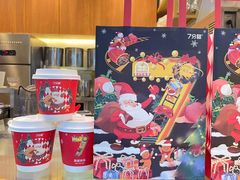 零售区-7分甜(观前碧凤坊店)