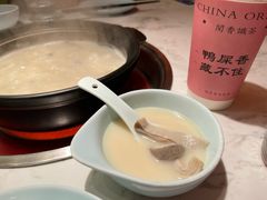 -捞神煲汤火锅(湖滨商业街店)