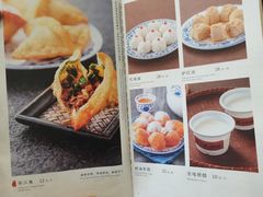 -都一处烧麦馆(前门店)