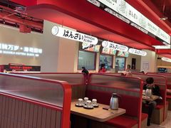 -万岁寿司(虎门万达店)