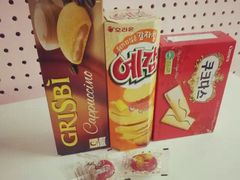 -常青藤食品(成贤街店)