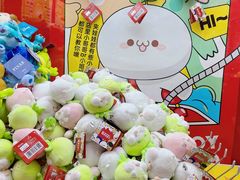 -LLJ夹机占(清河万象汇店)