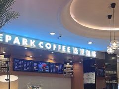 -逸派咖啡 EPARKCOFFEE(广安门店)