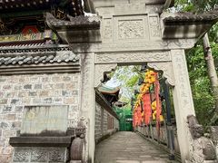 -丰都鬼城名山景区