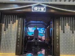 -儒之堂足道·SPA·推拿(莫干山路店)