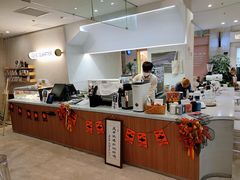 -1/4 ONE QUARTER COFFEE LAB(朝阳大悦城店)