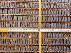 -西西弗书店&矢量咖啡(凯德晶萃广场店)