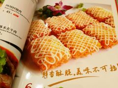 菜单-莞香楼·正宗东莞菜(东升店)