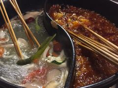 -钢管厂五区小郡肝串串香(南山店)