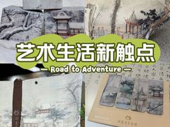 -江苏省美术馆(长江路新馆)