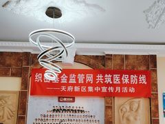 -唐牙科(顺心店)