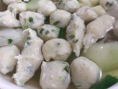 -十三妹咸米时店