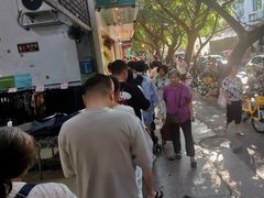 -马记清真肺片(玉林中横巷)