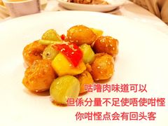 -利宝阁(嘉里建设广场店)