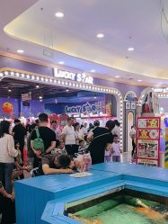 -Lucky Star幸运星&一同潮玩(友阿国际广场店)