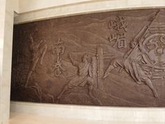 -大连武术文化博物馆