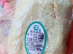-江南春(中山中路店)