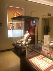 -周生生Chow Sang Sang(又一城店)
