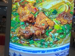 -兰州陈记牛肉面 ·烧烤· 铜锅涮肉(万达店)