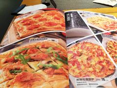 -半悦牛排(龙湖西宸天街店)
