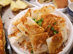 -浮何烤铺(桐梓林店)
