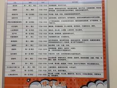 -北京市健宫医院