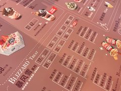 -DQ·蛋糕·冰淇淋(万风新天地店)