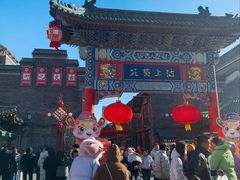 -古文化街旅游区