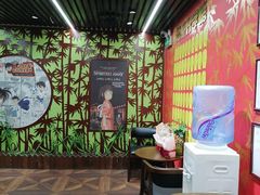 -学习谷日语培训日本留学·多语种外语教学(海淀人大分部)