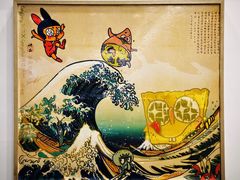 -东浩兰生上海世博展览馆