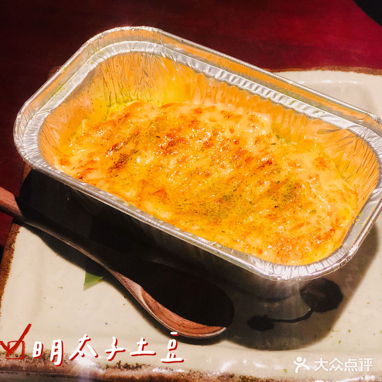 武汉探店|第一次吃活烤八爪鱼