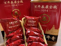-泰康食品(南京东路店)