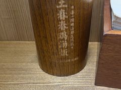 -王春春鸡汤饭(上海中海环宇城店)