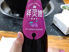 -石灰市毛记烧鸡公(解放碑店)