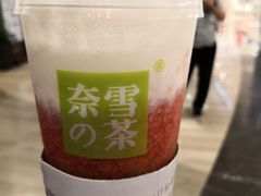 -奈雪的茶(市百一店)