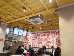 -仁信双皮奶(庙前直街店)