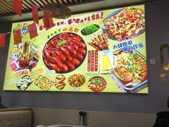-峰味香.酱香米线.黄焖鸡(定西路店)