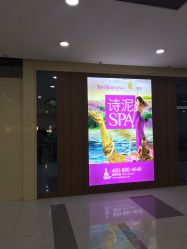 -诗泥SPA