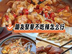 -肆季荟·SEASONS(江苏电视塔店)