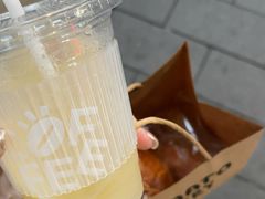 -有趣人类咖啡(永庆坊店)