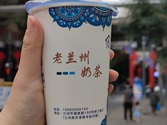 -桥门程记(兰州南关夜市店)