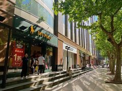 -上海置地广场(南京东路店)