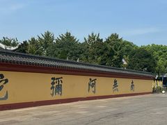 -上海东林寺(金山区)
