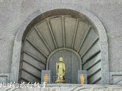 -中原大佛景区