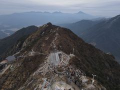 -金子山原生态旅游风景区
