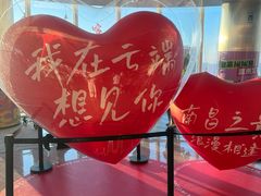 -南昌双子塔303观光厅